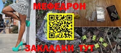 гашик Конаково