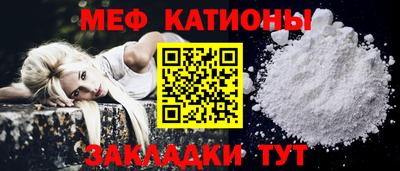 каннабис Комсомольск-на-Амуре