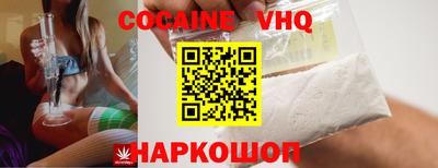 гашик Конаково