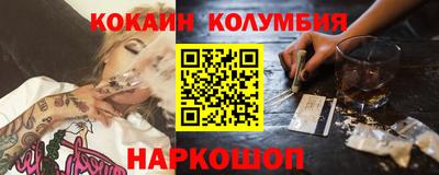 PSILOCYBIN Коммунар