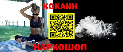 PSILOCYBIN Коммунар