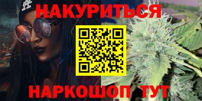 гашик Конаково