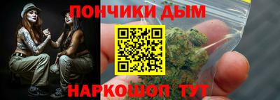 гашик Конаково