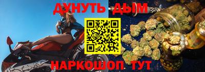 гашик Конаково