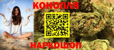 гашик Конаково