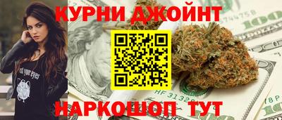 PSILOCYBIN Коммунар