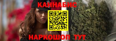 PSILOCYBIN Коммунар
