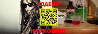 PSILOCYBIN Коммунар