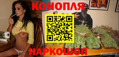 гашик Конаково