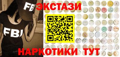 гашик Конаково