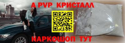 PSILOCYBIN Коммунар