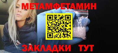 PSILOCYBIN Коммунар