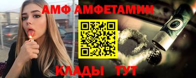 гашик Конаково