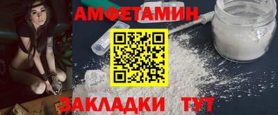каннабис Комсомольск-на-Амуре