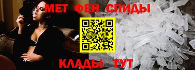 каннабис Комсомольск-на-Амуре