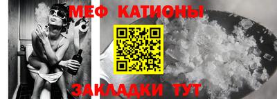 PSILOCYBIN Коммунар