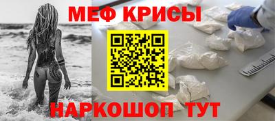 каннабис Комсомольск-на-Амуре