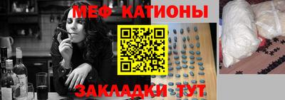 каннабис Комсомольск-на-Амуре