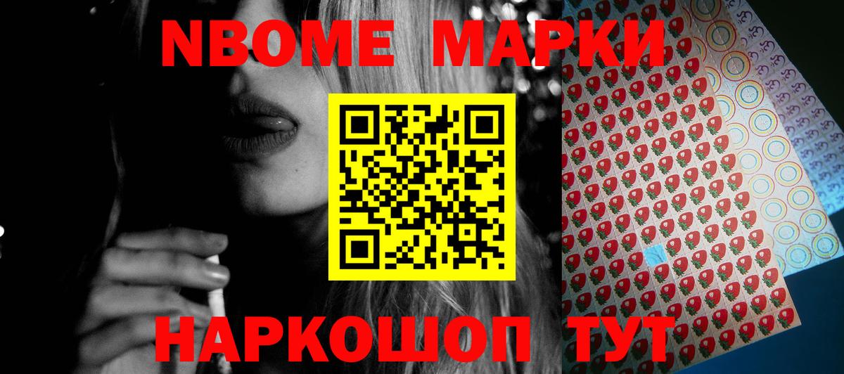 ЛСД экстази кислота Армавир